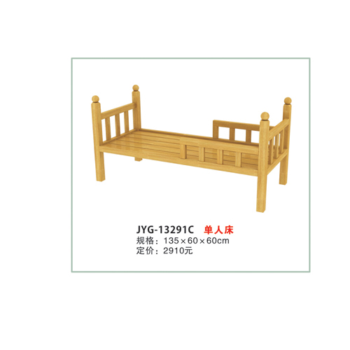 单人床1.jpg