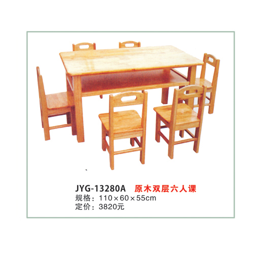 原木双层六人课桌椅.jpg